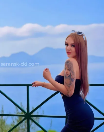 Проститутка Кэти - Фото 3 №350811